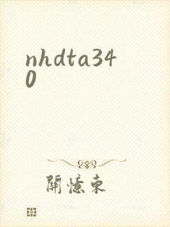 nhdta340