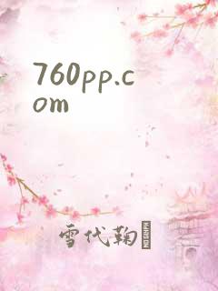 760pp.com