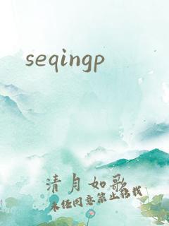 seqingp