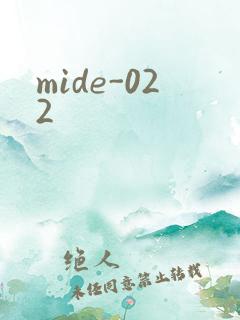 mide-022