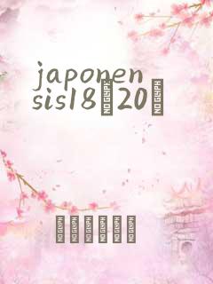 japonensis18һ20ǿ