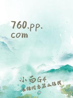 760.pp.com
