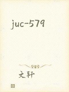 juc-579