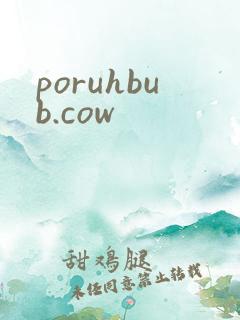 poruhbub.cow