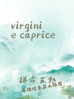 virginie caprice