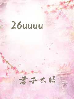26uuuu