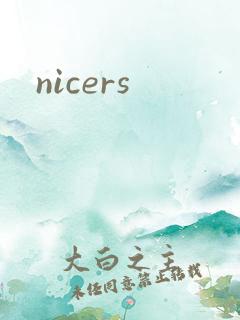 nicers