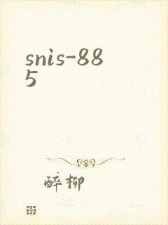 snis-885
