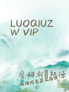 LUOQIUZW VIP