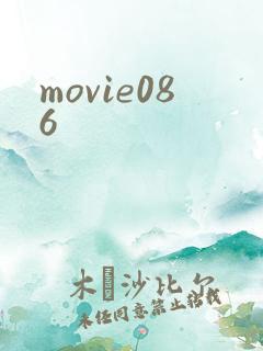 movie086