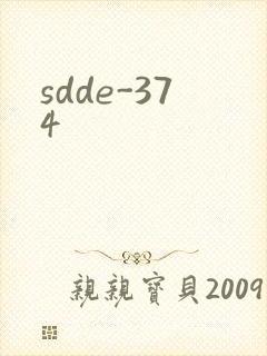 sdde-374