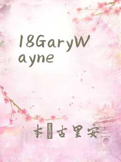 18GaryWayne