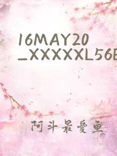 16MAY20_XXXXXL56ENDIAN