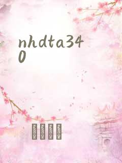 nhdta340