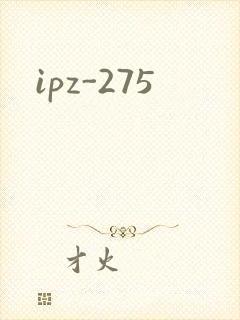 ipz-275