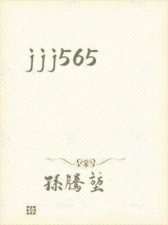 jjj565