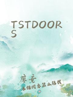 TSTDOORS