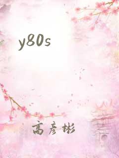 y80s