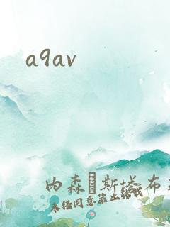 a9av