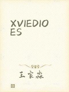 XVIEDIOES