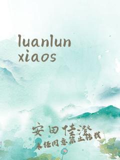 luanlunxiaos