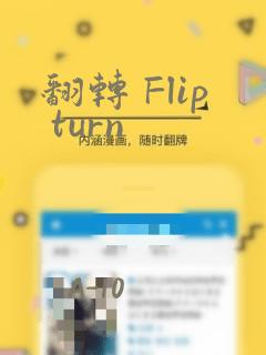 python eval(input())