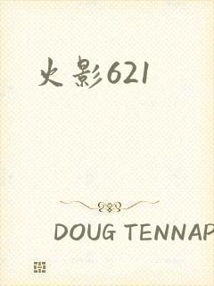 火影621