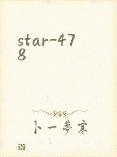 star-478