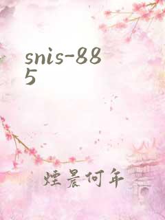snis-885