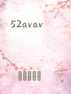 52avav