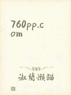 760pp.com
