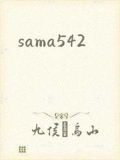 sama542