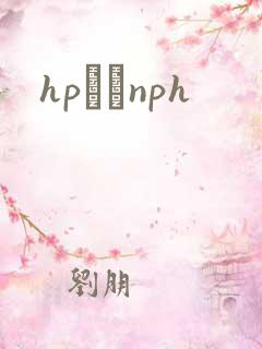 hpУ԰nph