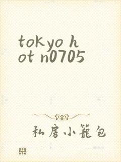 tokyo hot n0705