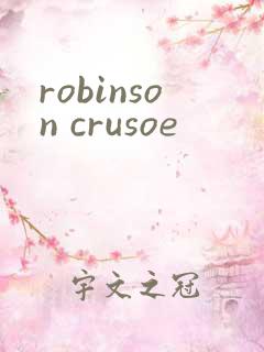 robinson crusoe