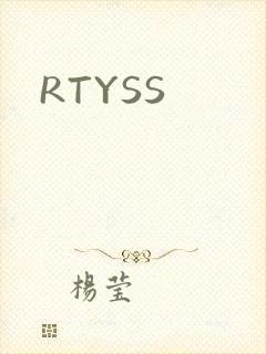 RTYSS