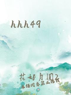 hhh49