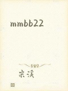 mmbb22