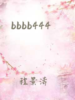 bbbb444