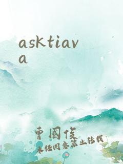 asktiava