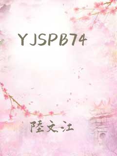 YJSPB74
