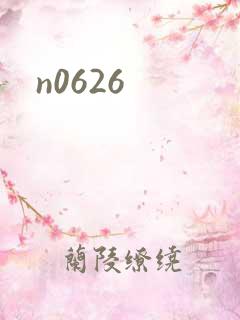 n0626