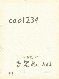 cao1234