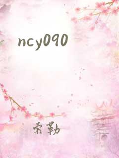 ncy090