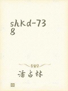 shkd-738