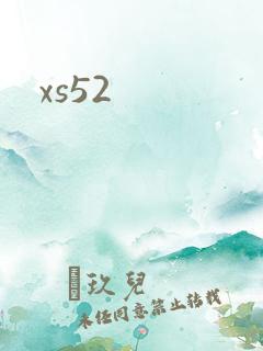 xs52