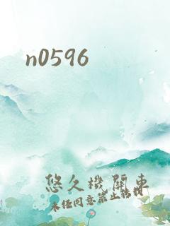 n0596
