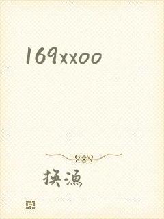 169xxoo