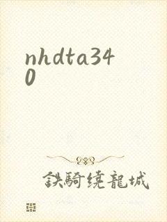 nhdta340