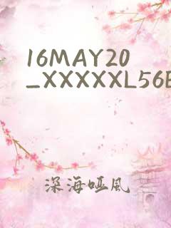 16MAY20_XXXXXL56ENDIAN